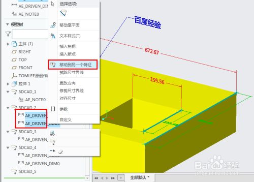 dccb47de45078801dacde5f7b18ca608a40f8217.jpg?x-bce-process=image%2Fresize%2Cm_lfit%2Cw_500%2Climit_1