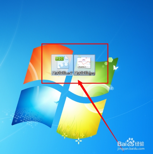 CR2格式怎么转换成JPG格式