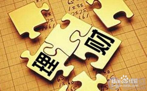 外商投资创业投资创业怎么运行？