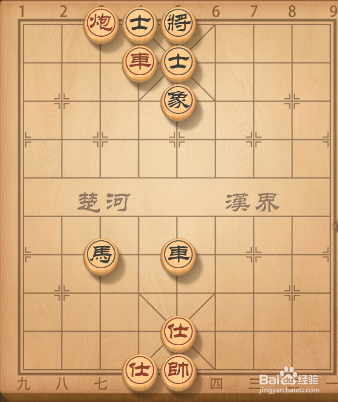 象棋中的杀招