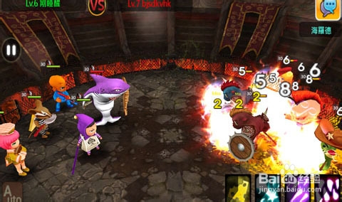 《你好英雄》六星艾薇儿详细评测