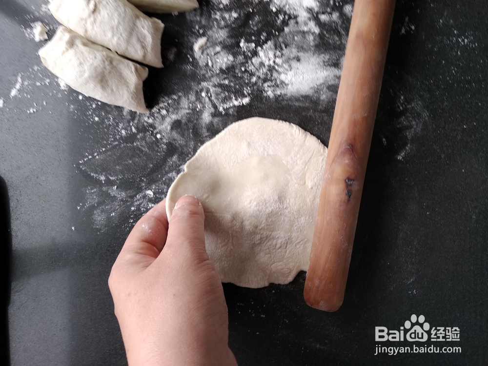 韭菜馅饼的制作过程