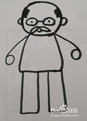 人物简笔画 老爷爷 的画法