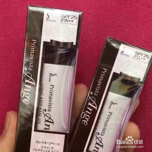 妆前隔离霜怎么用才正确