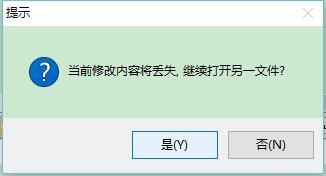 制作U盘启动盘
