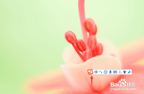 电脑有输入法，但是却打不出来汉字是怎么回事