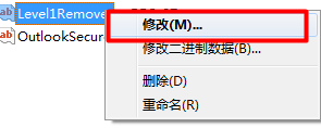 解决