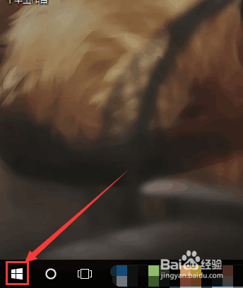 win10麦克风无法使用、声音无法输入的处理方法