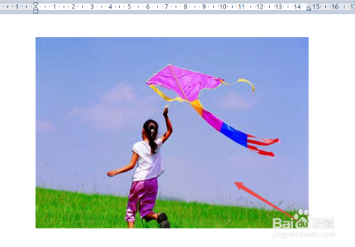 win10写字板如何插入图片并调节大小