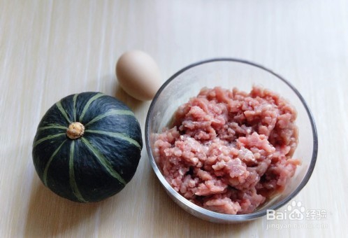 有机南瓜肉糜盅是怎么做的?家常教程