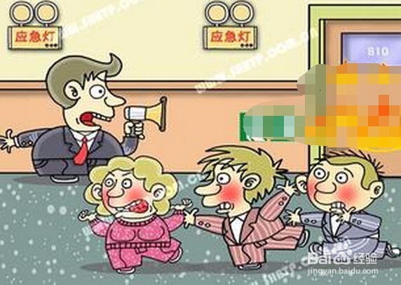 发生地震了，怎么办？