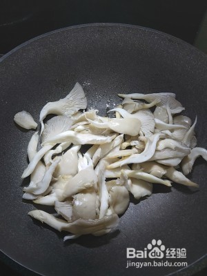 教你制作美味的干煸平菇