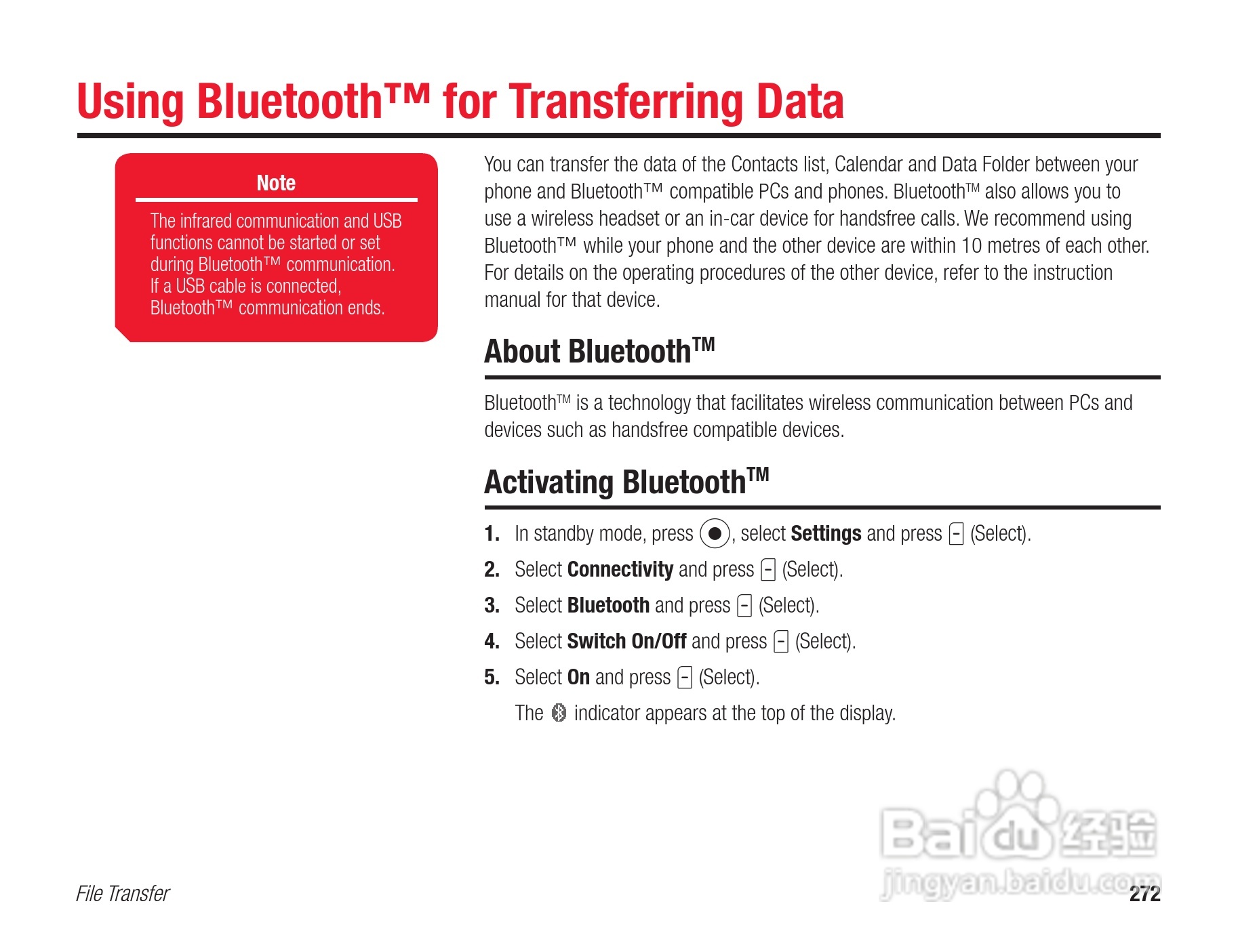 东芝803T手机使用说明书:[28]