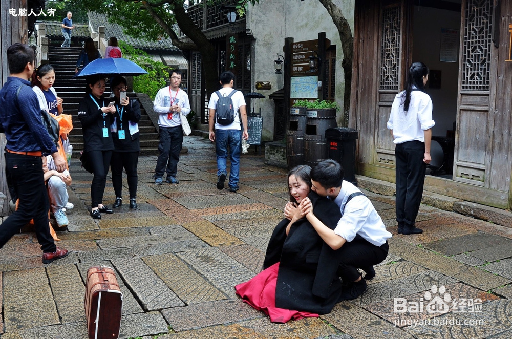 2016年10月份到乌镇水乡看一场“好戏”攻略