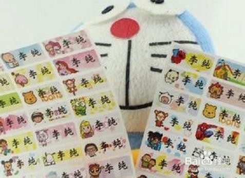 中国人姓名里最忌讳的36个字，你躺枪了吗3