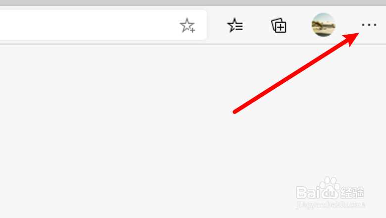 win10 edge 浏览器怎么导入IE浏览器的数据？