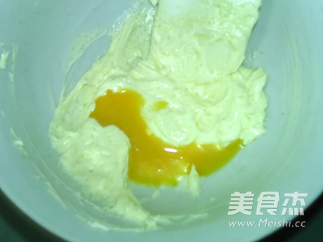 蓝莓奶酪面包