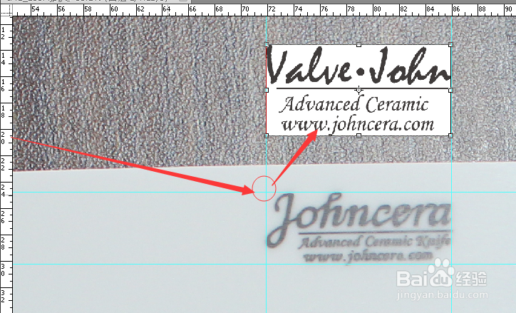 去除和添加logo方法