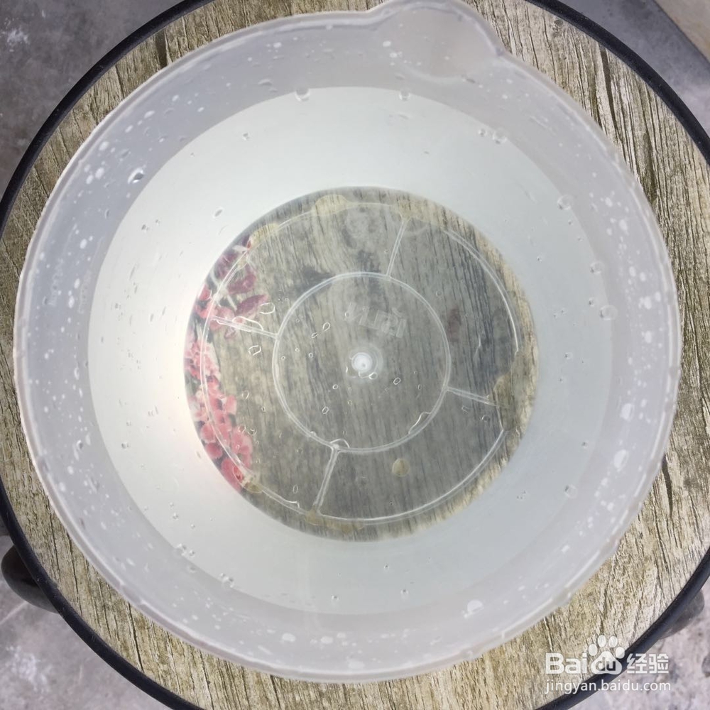 花生豆浆怎么做呢
