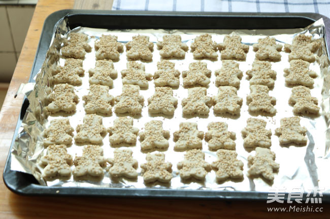 原味小熊豆渣饼