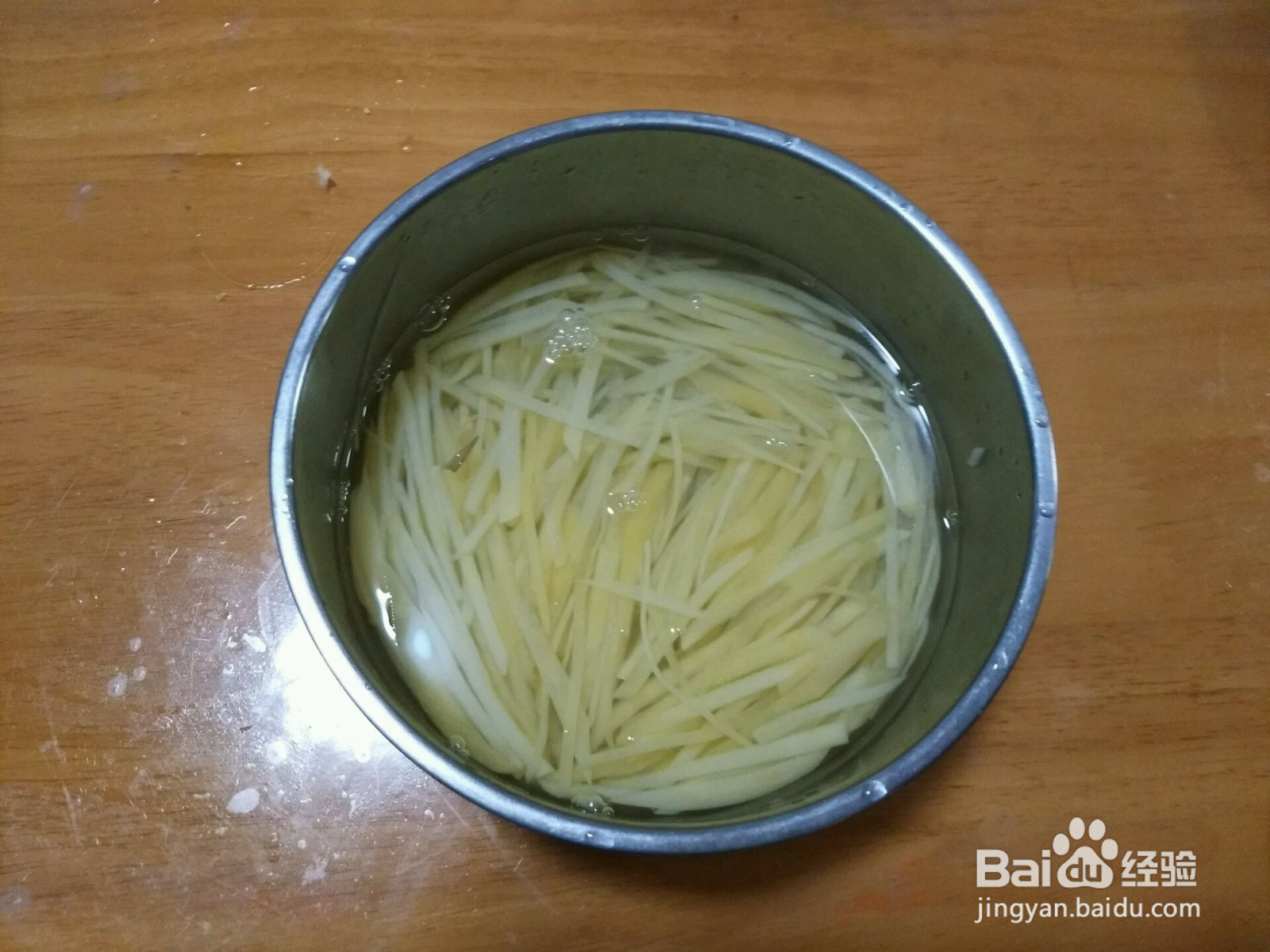 凉拌土豆丝的做法