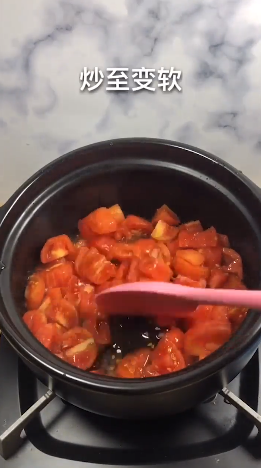 鲜甜减脂豆腐汤怎么做