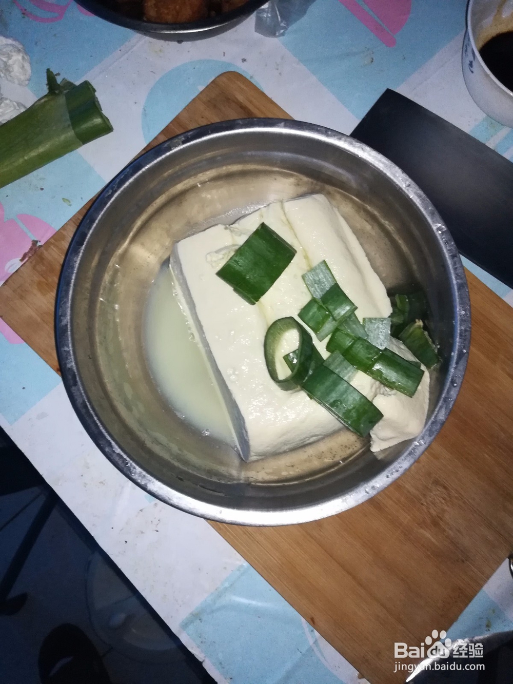 <b>大葱拌豆腐的家常做法</b>