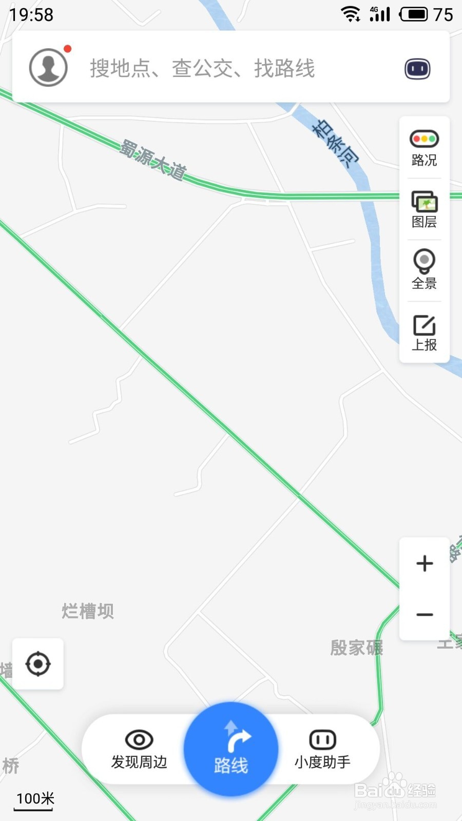 百度地图如何查看并删除离线地图