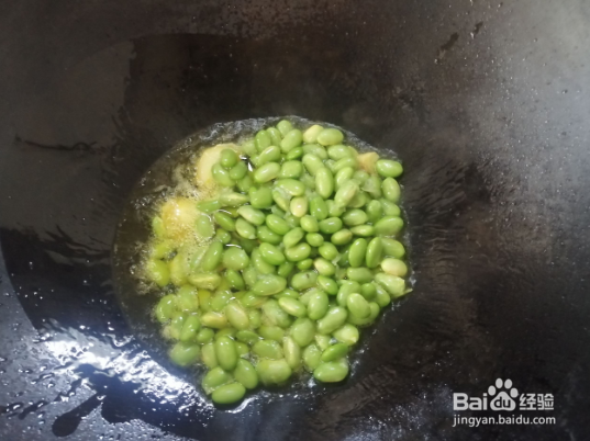 家常青椒毛豆米