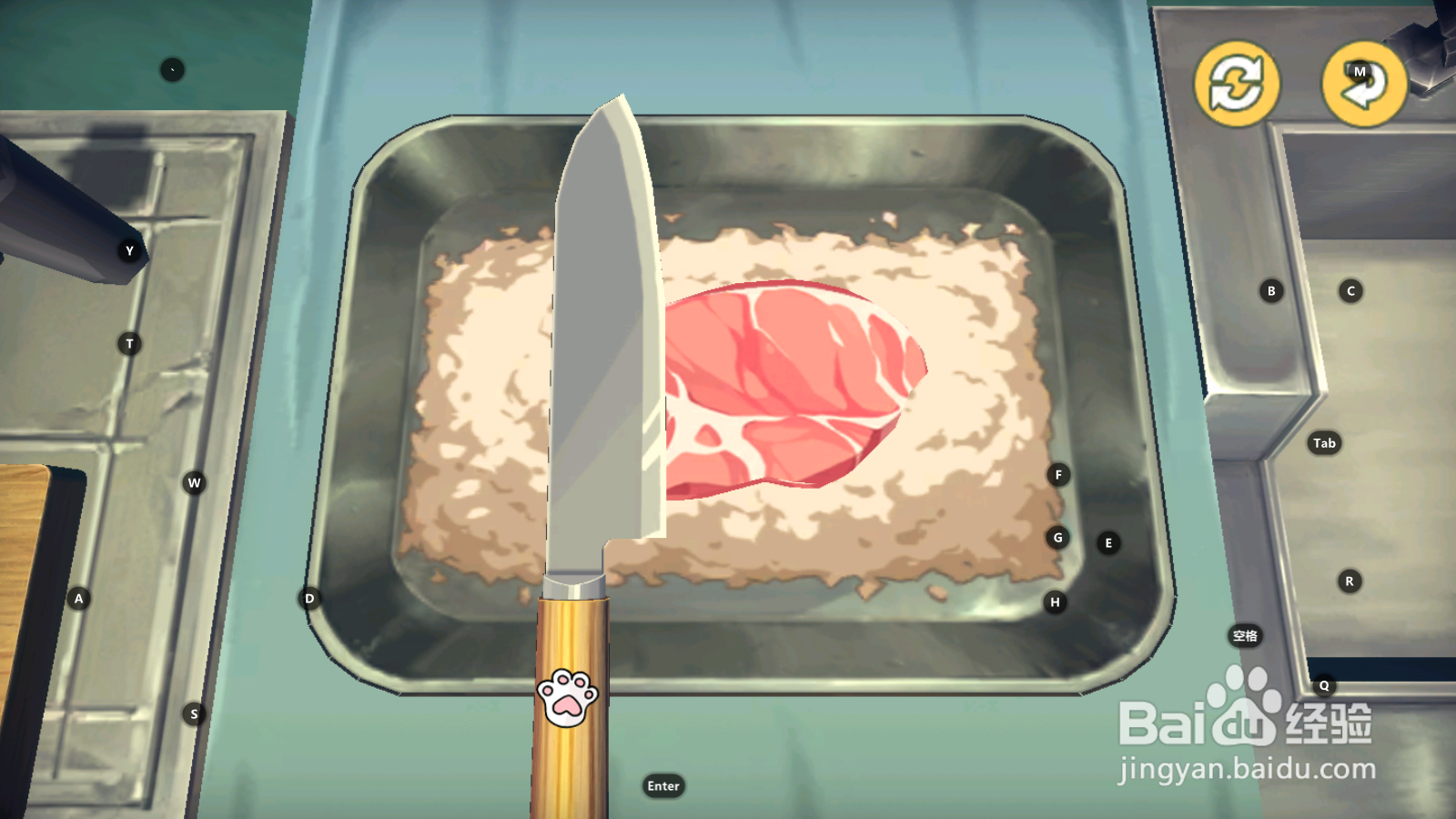 小森生活--怎么料理咖喱猪排饭？