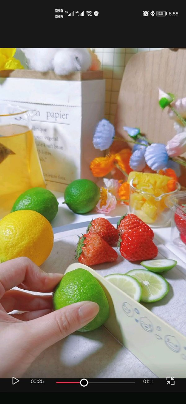 草莓柠檬茉莉茶