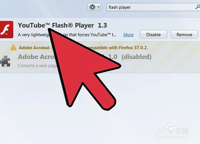 如何解锁Flash Player播放器