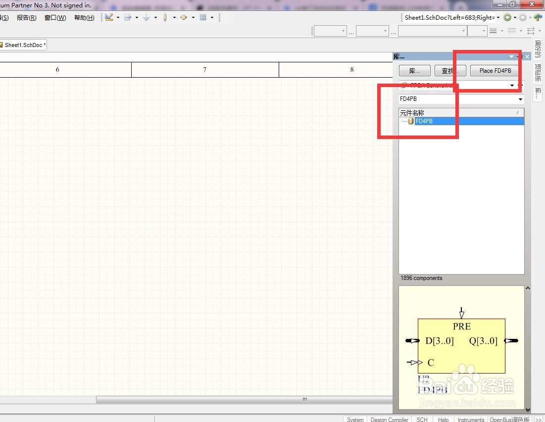 如何在AD中放置4位预置总线D型触发器?