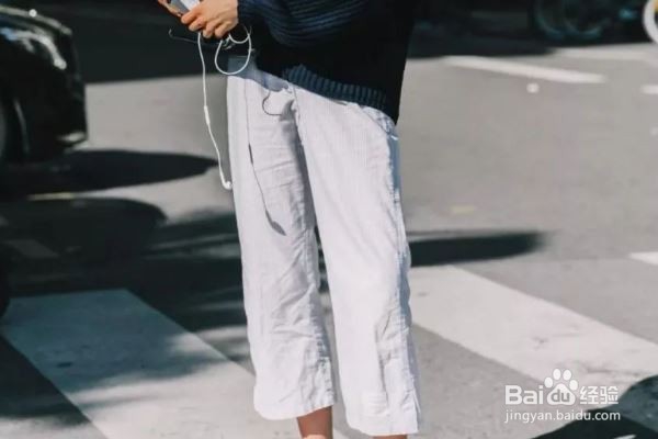 避免裤子膝盖鼓包窍门