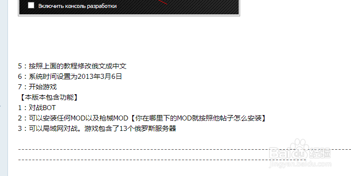 CS:GO正式版下载、DEMO下载