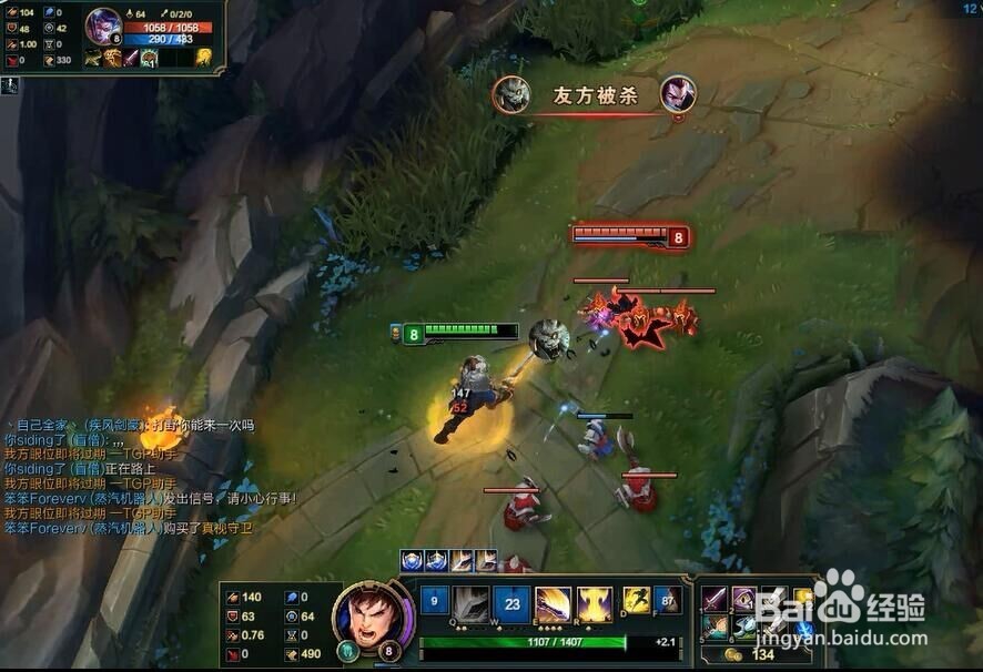 强化兵盖伦，是时候为他正名了，教你玩转盖伦