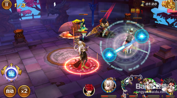 造化之门手游阵法攻略