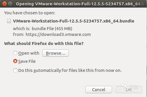 Linux安装VMware Virtualization教程