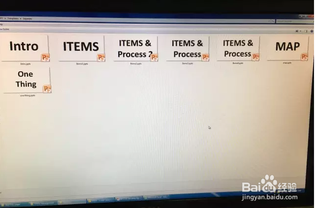 与你分享几个提高PPT制作效率的技巧