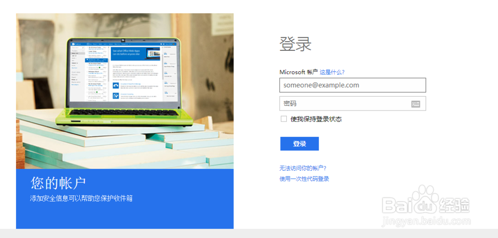 如何在微软官网申请win10预览版密钥