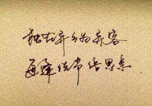 妈妈生你气的时候,该怎么安抚
