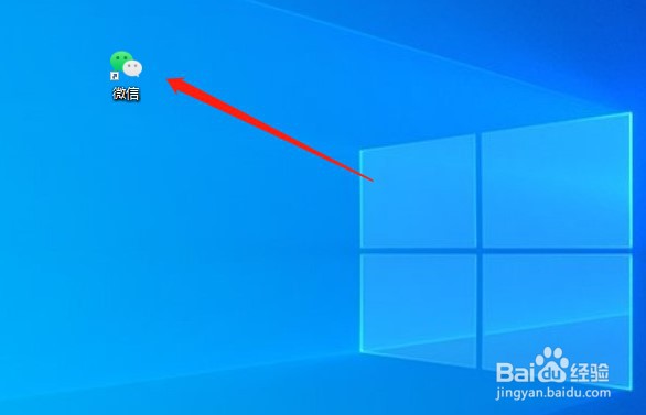微信怎么打开欢乐斗地主小程序