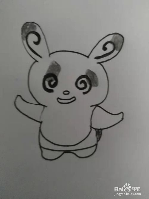 口袋妖怪晃晃斑怎么画 百度经验