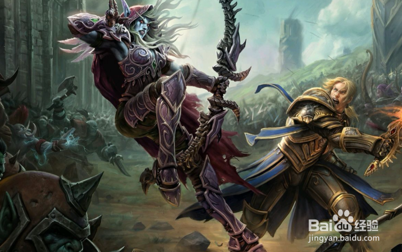 橙杖任务详细流程