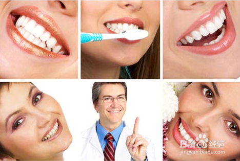 如何让自己拥有一副好牙齿？