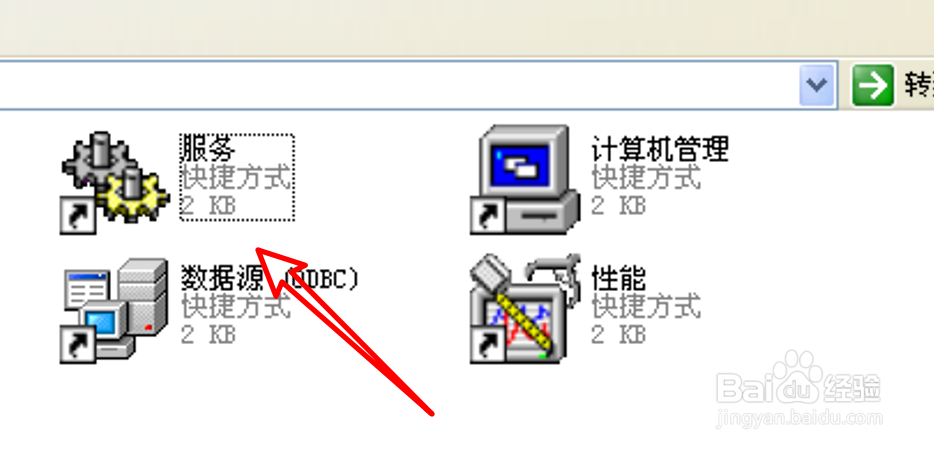 Windows XP搜索不到无线信号怎么办？