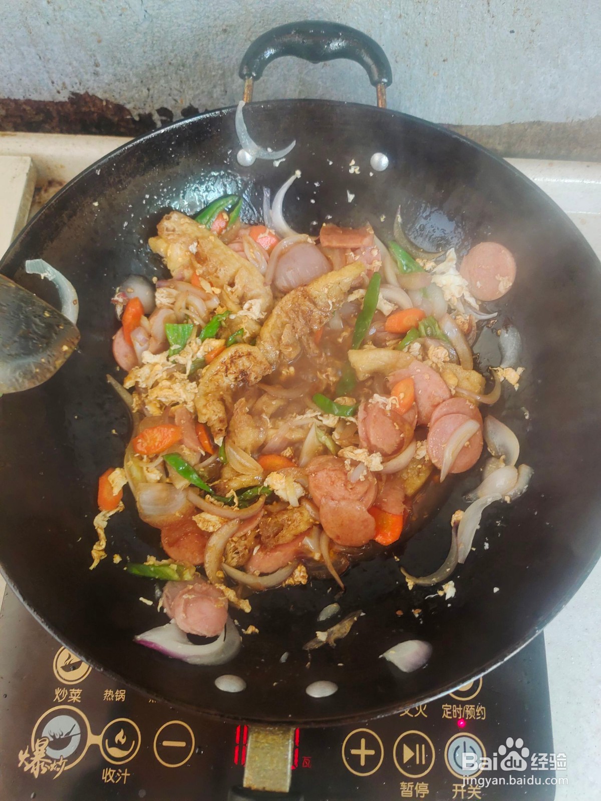 如何在家就能简单制作一份家常炒面呢