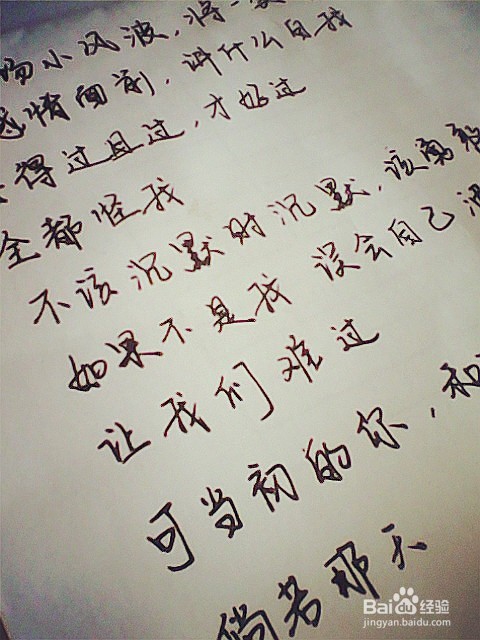 该怎样写好作文