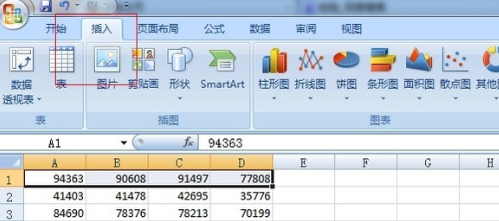excel里面怎么自动生成曲线图