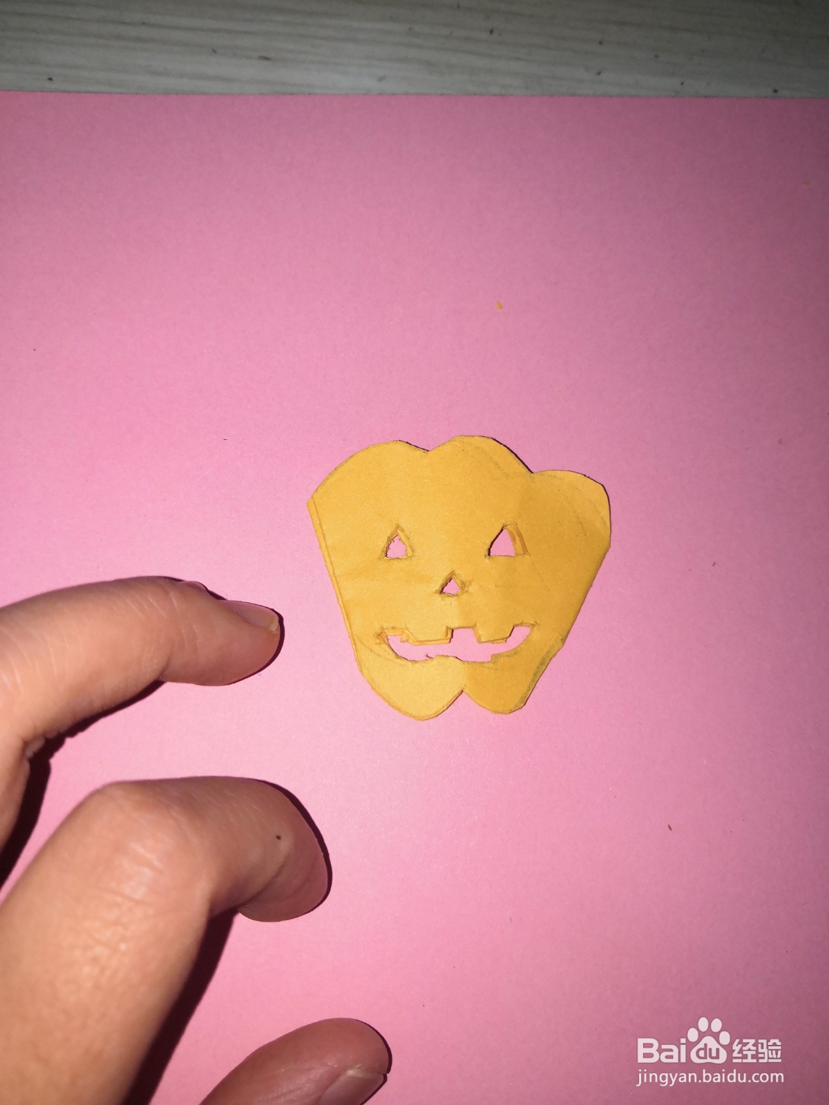 万圣节南瓜头剪纸教程